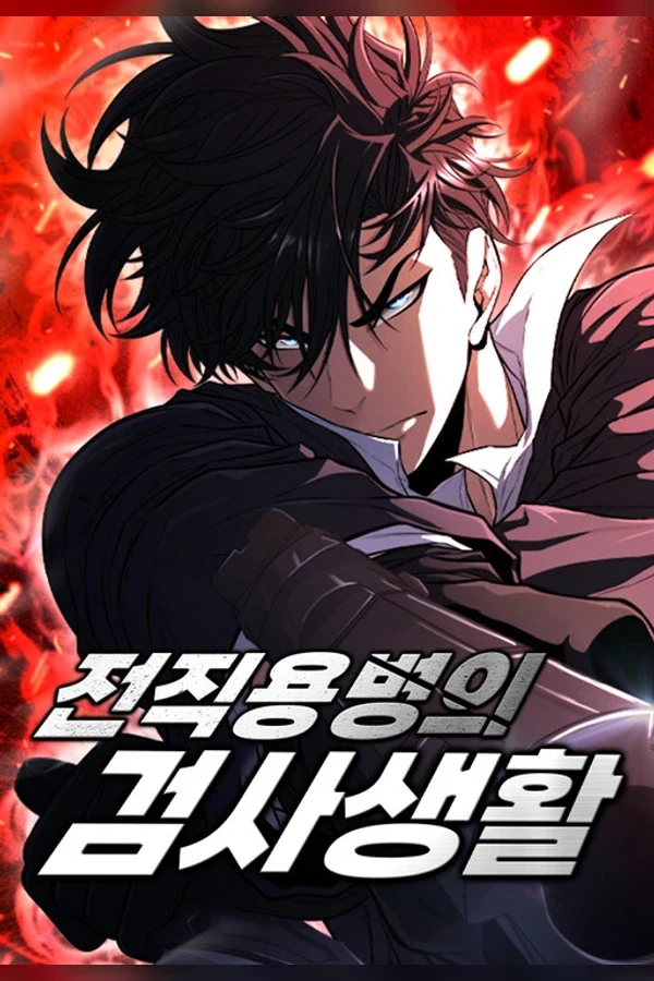 The Former Mercenary's Life As A Prosecutor