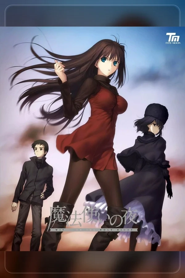 Mahoutsukai no Yoru