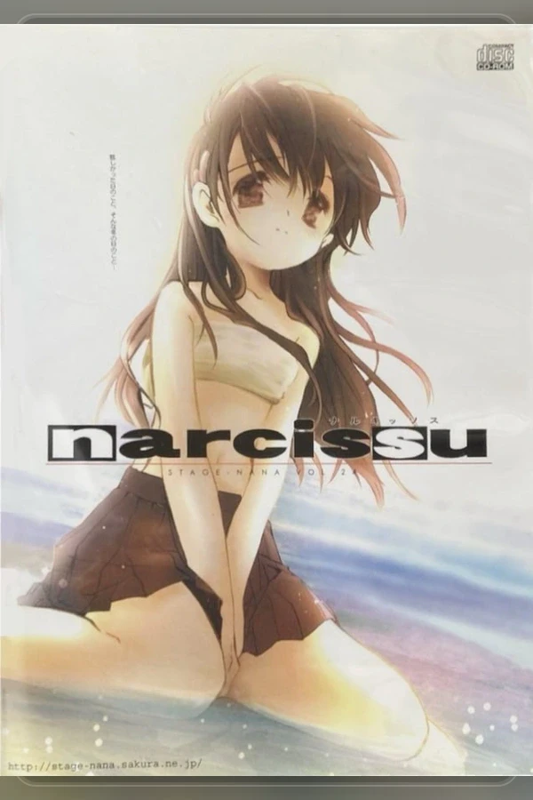 narcissu